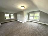 1438 Newton Street - Photo 9