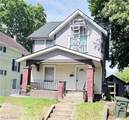 521 Columbus Avenue - Photo 1