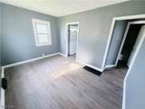 978 Kelly Avenue - Photo 5