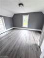 1511 Stark Avenue - Photo 12