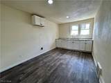 1317 Plum Street - Photo 2