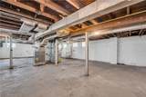 10106 Greenview Avenue - Photo 21