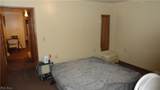 589 Church Alley Avenue - Photo 8