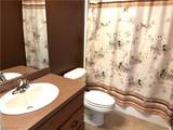 12 Cambridge Glen - Photo 25