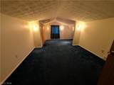 5205 Blair Road - Photo 6