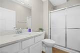 666 Treadway Boulevard - Photo 15