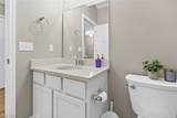 666 Treadway Boulevard - Photo 16