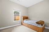 666 Treadway Boulevard - Photo 17