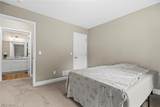 666 Treadway Boulevard - Photo 22