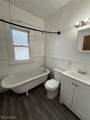 1220 176th Street - Photo 9