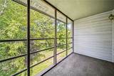 155 Pheasant Run - Photo 22