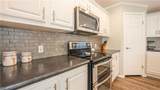 5719 Richmond Road - Photo 8