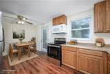 1262 Carol Drive - Photo 12