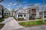 2471 Tremont Avenue - Photo 16