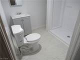 5112 Haverford Drive - Photo 24