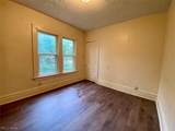 400 Cloverdale Avenue - Photo 8