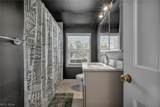 3543 Lytle Road - Photo 37