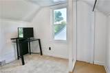 394 Meadowbrook Avenue - Photo 41