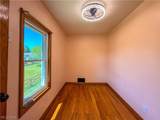 323 Huntington Street - Photo 22