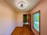 323 Huntington Street - Photo 23