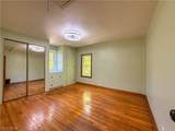 323 Huntington Street - Photo 25
