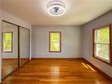 323 Huntington Street - Photo 26