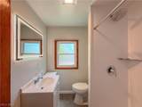 323 Huntington Street - Photo 28