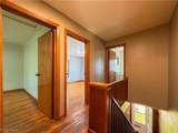 323 Huntington Street - Photo 31