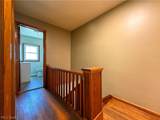 323 Huntington Street - Photo 32