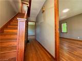 323 Huntington Street - Photo 8