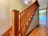 323 Huntington Street - Photo 9