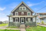 508 Hammel Street - Photo 1