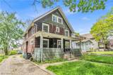 508 Hammel Street - Photo 2