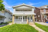 4700 Rockwood Road - Photo 1