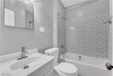 4700 Rockwood Road - Photo 16