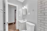 4700 Rockwood Road - Photo 21