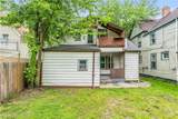 2050 83rd Street - Photo 18