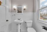 5461 Clement Avenue - Photo 19