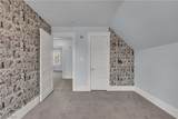 9903 Nicholas Avenue - Photo 19
