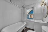 414 148th Street - Photo 14