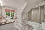 1176 Meadow Spur Drive - Photo 29