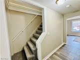 833 Main Street - Photo 17