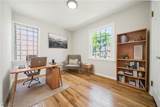 14531 Orchard Park Avenue - Photo 16