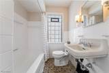 14531 Orchard Park Avenue - Photo 19