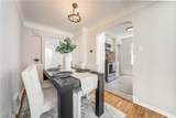 14531 Orchard Park Avenue - Photo 8