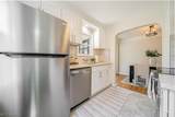 14531 Orchard Park Avenue - Photo 9
