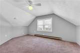 5876 Wickfield Drive - Photo 16