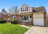 5876 Wickfield Drive - Photo 2