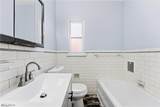 876 Eloise Drive - Photo 17