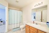 251 Westberry Circle - Photo 16